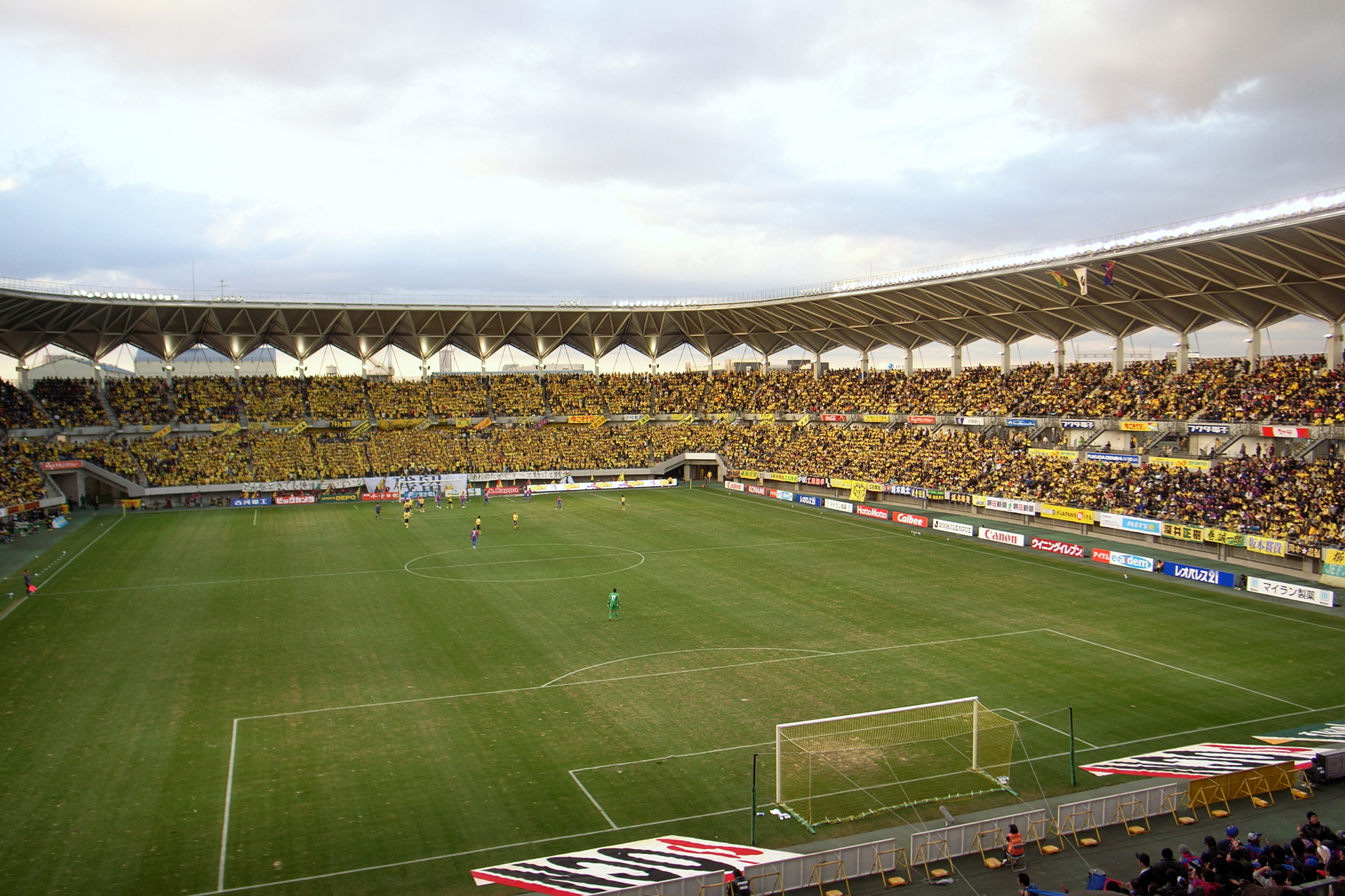 サッカー専用スタジアムについて 2 横浜f マリノスを勝手に応援するぶろぐ まりころ